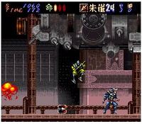 Hagane sur Nintendo Super Nes